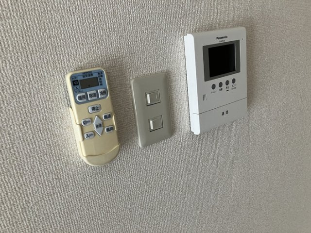 ジュネス西生田の設備|その他設備