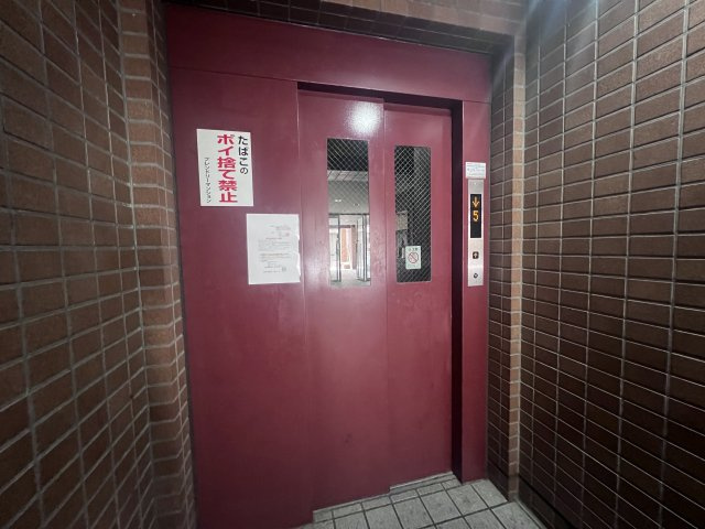 フレンドリー西明石のその他共用部分