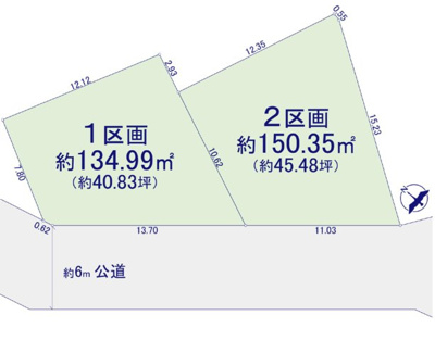 【区画図】 | 石川町売地