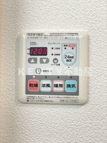 【設備】 | スカイコート品川パークサイド