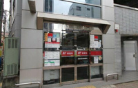 西新宿四郵便局まで498m