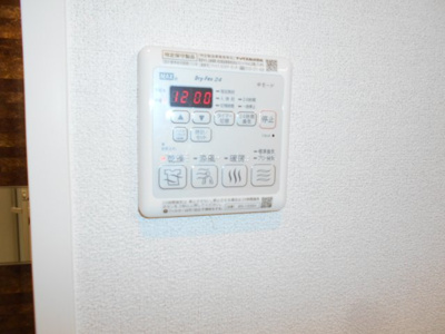 【設備】 | メゾングランシャリオ