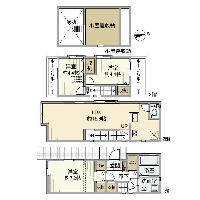 須賀町戸建の間取り