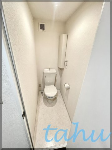 荒川区東尾久４丁目の賃貸マンションのトイレ