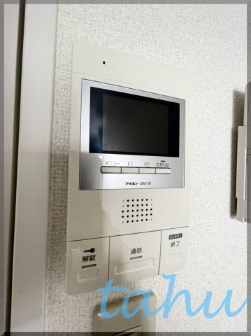 荒川区東尾久４丁目の賃貸マンションのセキュリティ