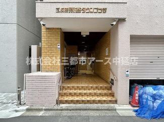 【その他共用部分】 | 五反田永谷タウンプラザ