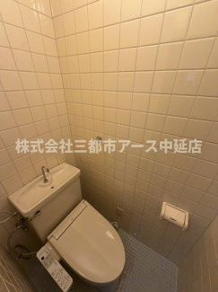 【トイレ】 | 五反田永谷タウンプラザ
