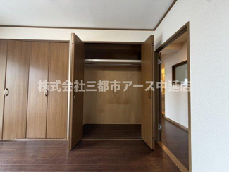 【収納】 | 五反田永谷タウンプラザ