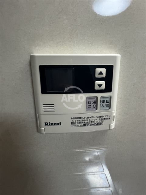 上六青山ハイツ　五条小学校区のその他|上六青山ハイツ　給湯器