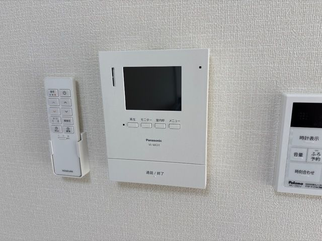 リアン好本のセキュリティ