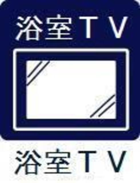 アーバネックス錦糸町Ⅱのその他共用部分