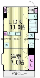 【間取り】 | プランドールダイヒコ | プランドールダイヒコ