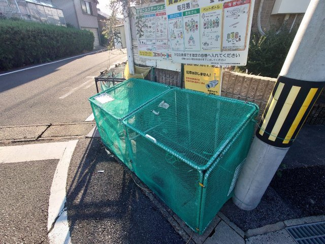 COURT GREEN HILL Aのその他共用部分