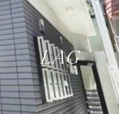 【その他共用部分】 | プラチナレジデンス白金台 | 集合ポストです。