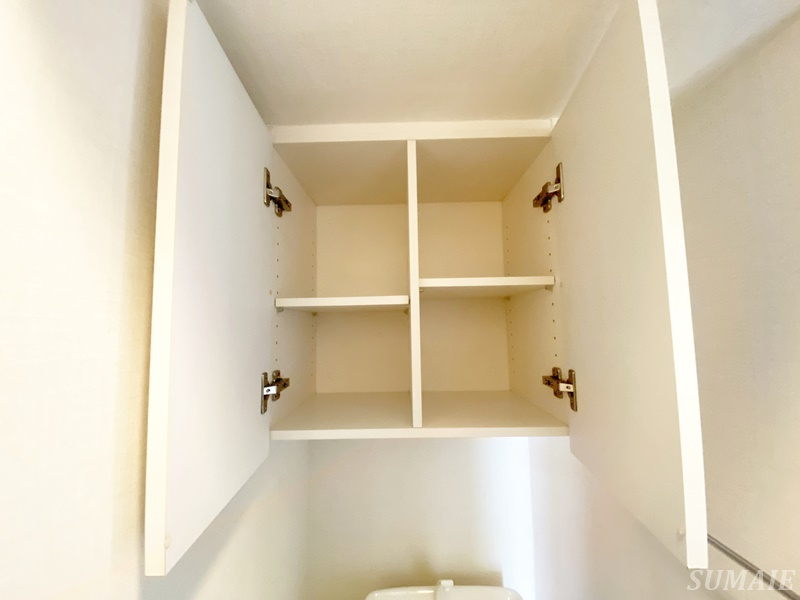 AXAS東十条アジールコートの収納|トイレ収納です☆