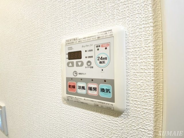AXAS東十条アジールコートの設備|浴室乾燥付き☆