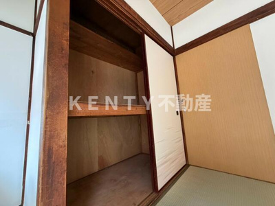 【収納】 | まるき荘 | たっぷりとした収納スペースです