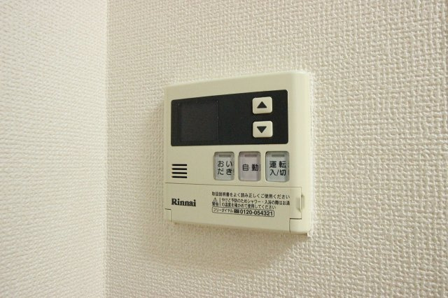 エスト荒子の設備|現状優先です。