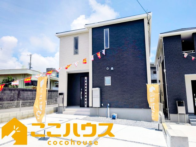 南城市玉城前川　新築戸建て　全2棟　1号棟の外観|設計・建設性能評価書取得物件です！
