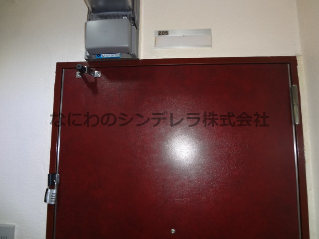 エレガントコハマ
