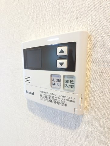 レジディア西船橋の設備