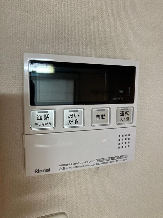 堀西戸建の設備