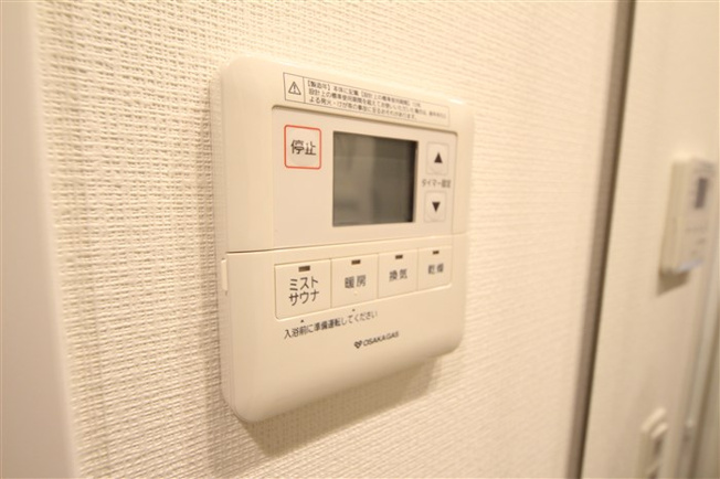 【設備】 | アーバネックス西天満