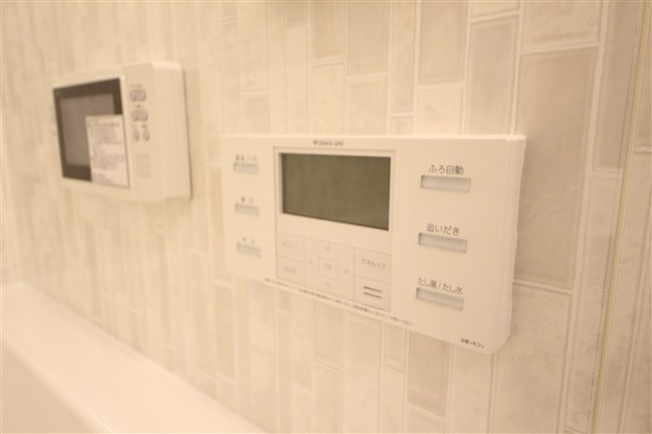 【設備】 | アーバネックス西天満
