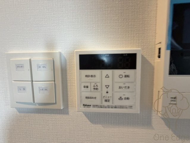 レジデンシア都島アイラの設備