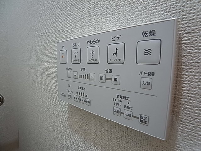 神戸市長田区駒ケ林町５丁目のアパート