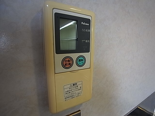 神戸市長田区駒ケ林町５丁目のアパート