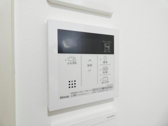 Hanonの設備