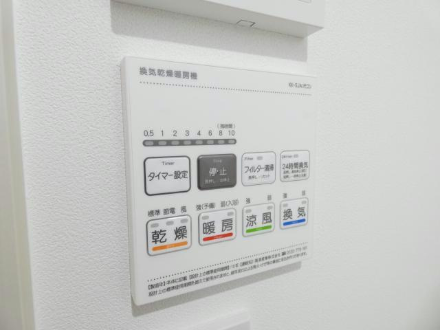Hanonの設備