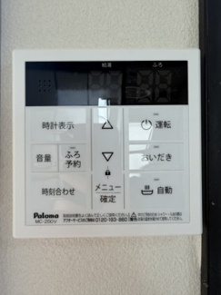 【設備】