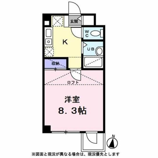【間取り】 | シンフォニー成城