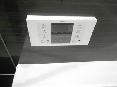 【設備】 | southernLino