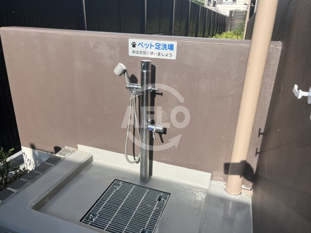 サンクレイドル天王寺　天王寺小学校区のその他共用部分|サンクレイドル天王寺　ペット足洗い場
