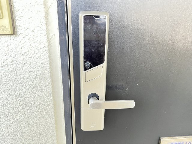 サンパークみずほのセキュリティ