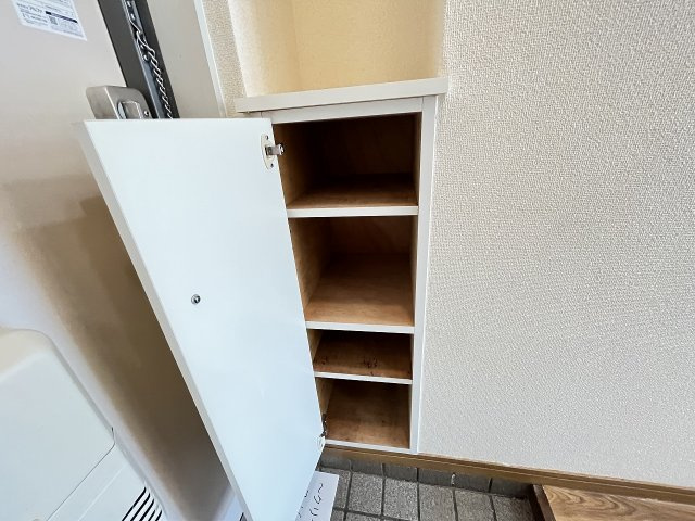 サンパークみずほの収納