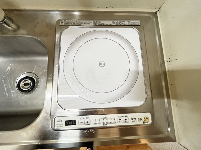 サンパークみずほの設備