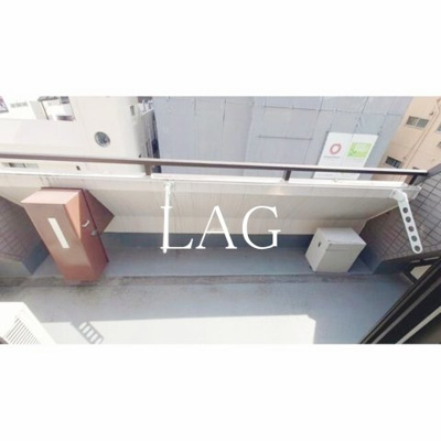 【バルコニー】 | ラ・パシフィックビルＣ棟 | バルコニーです。