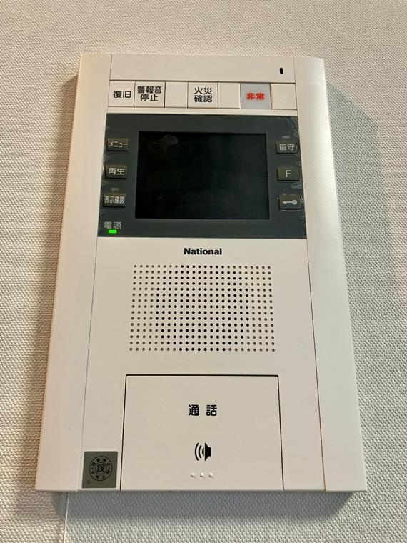 グランプレオ武蔵野のセキュリティ
