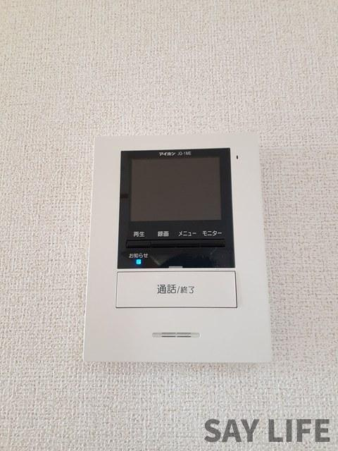 ブリアンアヴニールの設備