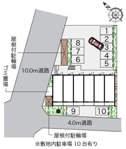 クレイノＴｅｒａのその他
