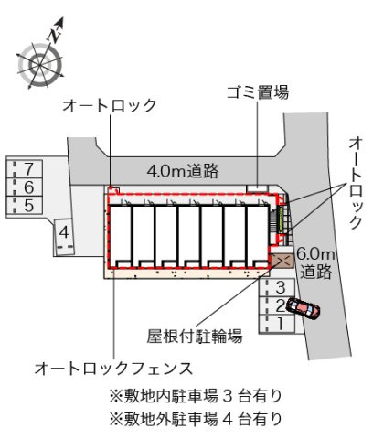 レオネクストカサラソのその他