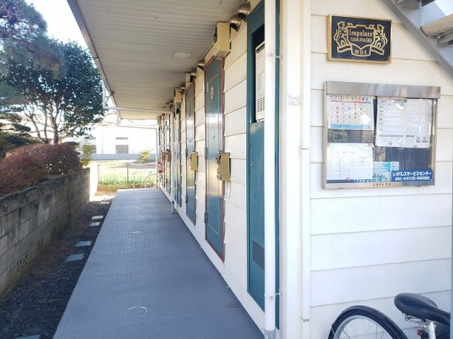 レオパレスＴＡＭＵＲＡ９８のその他
