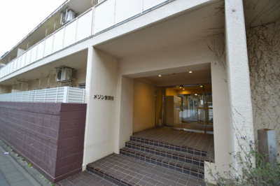 【エントランス】 | メゾン世田谷
