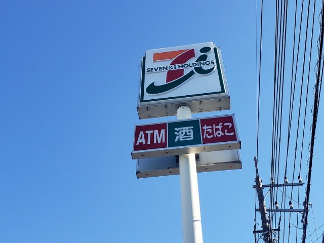 レオパレスボヌールの周辺