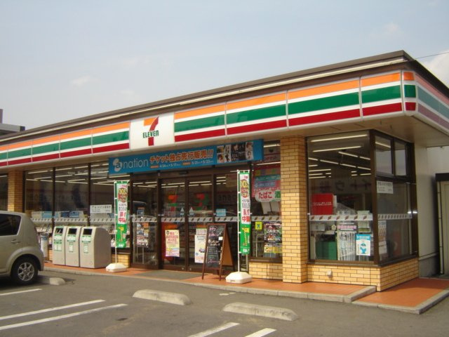 シャルールの周辺|セブンイレブン春日部栄町2丁目店まで408ｍ