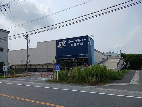 レスポワール　Ｄの周辺|スーパーバリュー春日部小渕店まで1600m